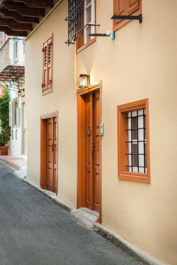 Mavrogenous Luxury Apartments Nauplion Zewnętrze zdjęcie